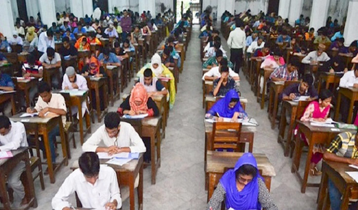 গুচ্ছ পদ্ধতির ভর্তি পরীক্ষা রোববার শুরু গুচ্ছ পদ্ধতির ভর্তি পরীক্ষা রোববার শুরু