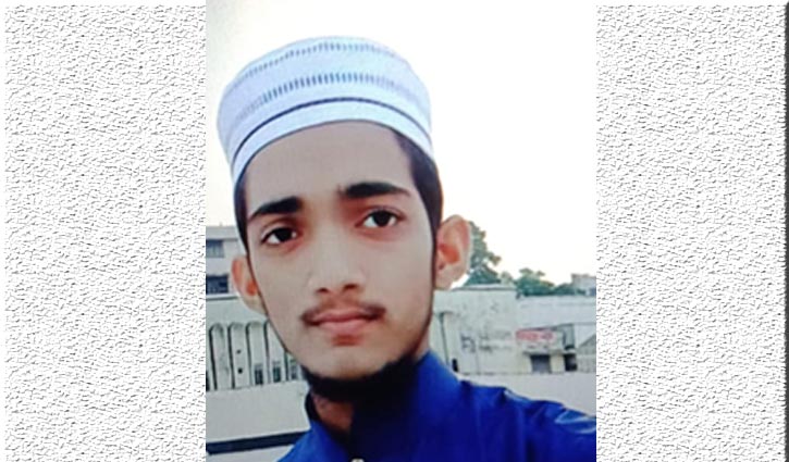 প্রধানমন্ত্রীর ছবি বিকৃত করায় মাদরাসা শিক্ষক গ্রেপ্তার প্রধানমন্ত্রীর ছবি বিকৃত করায় মাদরাসা শিক্ষক গ্রেপ্তার