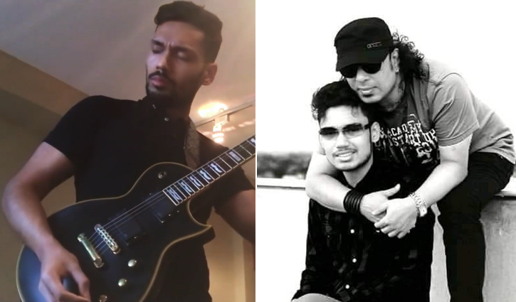 গিটারের সুরে বাবাকে স্মরণ, প্রশংসিত আইয়ুব বাচ্চুর ছেলে (ভিডিও) গিটারের সুরে বাবাকে স্মরণ, প্রশংসিত আইয়ুব বাচ্চুর ছেলে (ভিডিও)