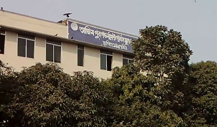 শিক্ষাপ্রতিষ্ঠানে আবর্জনা: মাউশির কর্মকর্তা বরখাস্ত, অধ্যক্ষকে শোকজ শিক্ষাপ্রতিষ্ঠানে আবর্জনা: মাউশির কর্মকর্তা বরখাস্ত, অধ্যক্ষকে শোকজ