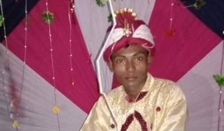বাসর রাতে বরের আত্মহত্যা বাসর রাতে বরের আত্মহত্যা