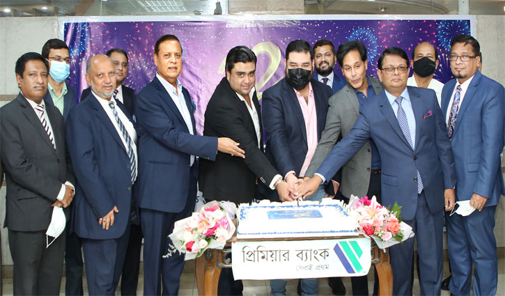 সমৃদ্ধির ২২ বছর উদযাপন করলো প্রিমিয়ার ব্যাংক সমৃদ্ধির ২২ বছর উদযাপন করলো প্রিমিয়ার ব্যাংক