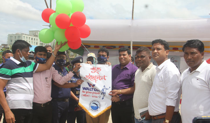 ওয়ালটন মহিলা বিচ ফুটবল টুর্নামেন্টের উদ্বোধন ওয়ালটন মহিলা বিচ ফুটবল টুর্নামেন্টের উদ্বোধন