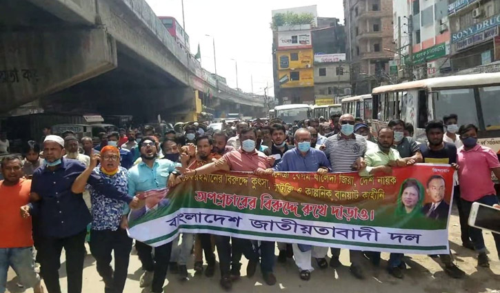 সরকার দুর্নীতিতে চ্যাম্পিয়ন হলেও অন্য সবদিকে ব্যর্থ: রিজভী সরকার দুর্নীতিতে চ্যাম্পিয়ন হলেও অন্য সবদিকে ব্যর্থ: রিজভী