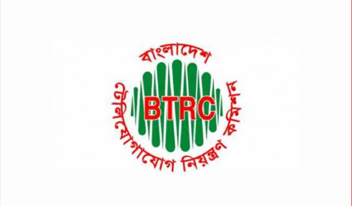 সামাজিক যোগাযোগ মাধ্যমে সার্বক্ষণিক নজরদারি করবে বিটিআরসি সামাজিক যোগাযোগ মাধ্যমে সার্বক্ষণিক নজরদারি করবে বিটিআরসি