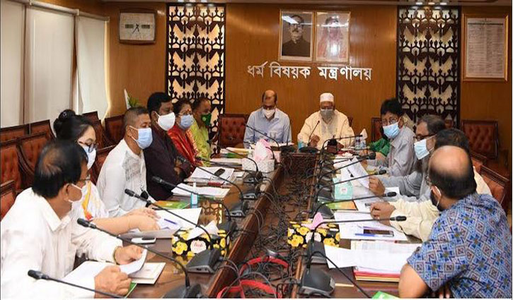 ‘কোনো সম্প্রদায়কে পেছনে রেখে দেশের সামগ্রিক উন্নয়ন সম্ভব নয়’