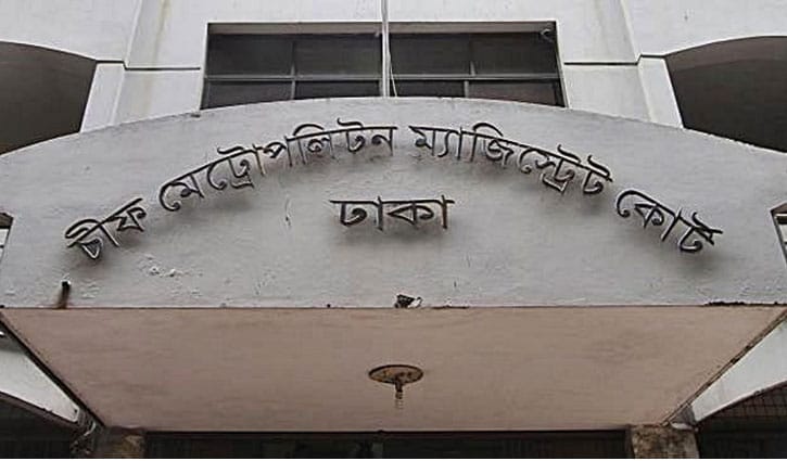 ব্যাংক কর্মকর্তার বিরুদ্ধে ৩৭ লাখ টাকা আত্মসাতের অভিযোগ ব্যাংক কর্মকর্তার বিরুদ্ধে ৩৭ লাখ টাকা আত্মসাতের অভিযোগ