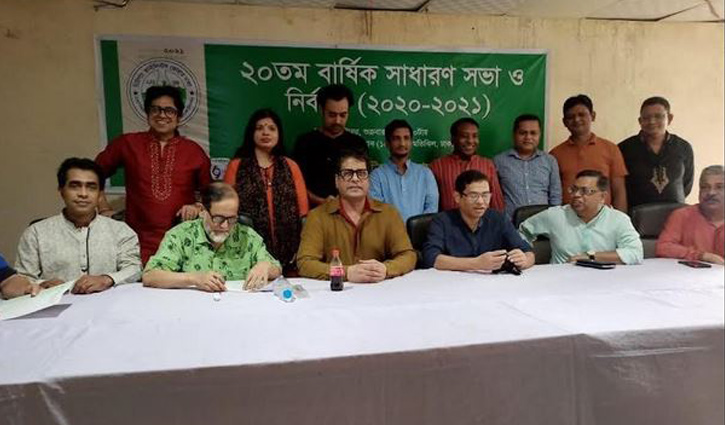 সিজেএফডি’র সভাপতি মামুন, সম্পাদক তৌহিদ সিজেএফডি’র সভাপতি মামুন, সম্পাদক তৌহিদ
