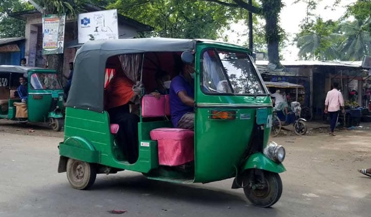 ট্রাভেল উইথ ট্রাবলস ট্রাভেল উইথ ট্রাবলস
