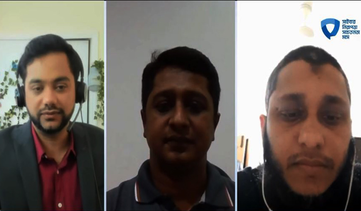 এক বছর সময় দিলেই সাইবার নিরাপত্তায় ক্যারিয়ার এক বছর সময় দিলেই সাইবার নিরাপত্তায় ক্যারিয়ার