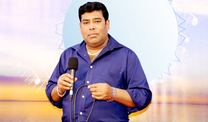 ডনের লাইভ কনসার্ট