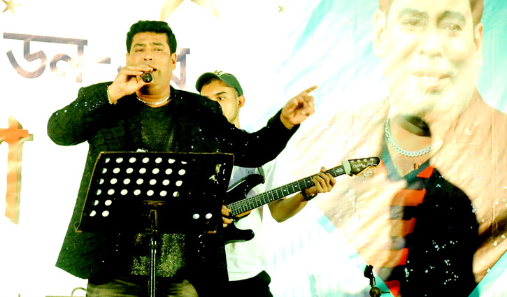 আবারো লাইভ কনসার্টে গাইবেন ডন আবারো লাইভ কনসার্টে গাইবেন ডন