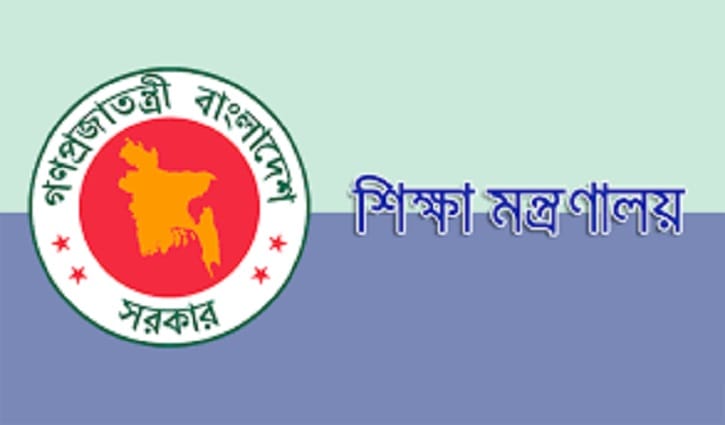 এসএসসির প্রবেশপত্র বিতরণ ৩ নভেম্বর এসএসসির প্রবেশপত্র বিতরণ ৩ নভেম্বর