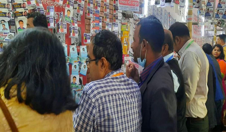 ঢাকা রিপোর্টার্স ইউনিটির নির্বাচন চলছে ঢাকা রিপোর্টার্স ইউনিটির নির্বাচন চলছে