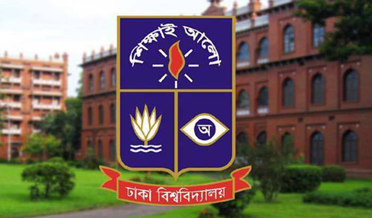 বঙ্গবন্ধু পিএইচডি ছাত্র বৃত্তির সুযোগ পাচ্ছেন গবেষকরা বঙ্গবন্ধু পিএইচডি ছাত্র বৃত্তির সুযোগ পাচ্ছেন গবেষকরা