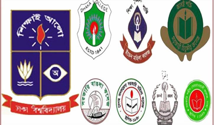 বুধবার থেকে পাওয়া যাবে সাত কলেজে ভর্তি পরীক্ষার প্রবেশপত্র বুধবার থেকে পাওয়া যাবে সাত কলেজে ভর্তি পরীক্ষার প্রবেশপত্র