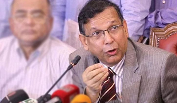 `Code of Criminal Procedure` being upgraded: Law Minister `Code of Criminal Procedure` being upgraded: Law Minister