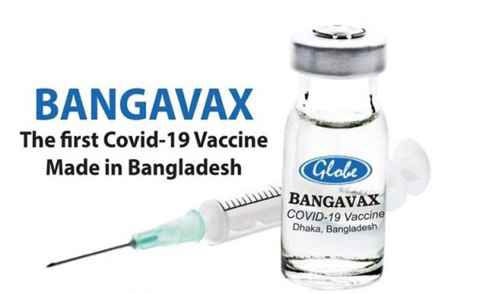 Bangavax human trials approved