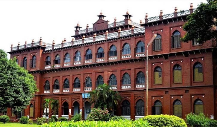 DU technology unit admission test today