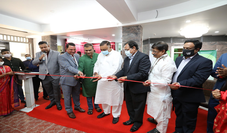 MCCHSL’s head office inaugurated