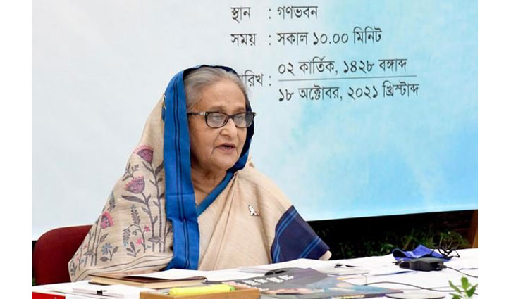 PM urges people`s vigilance against 1975-like carnage PM urges people`s vigilance against 1975-like carnage