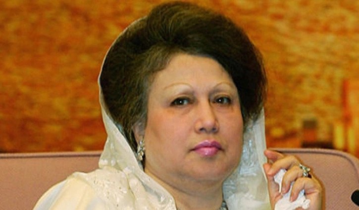 Application seeking Khaleda’s release at Home Ministry Application seeking Khaleda’s release at Home Ministry