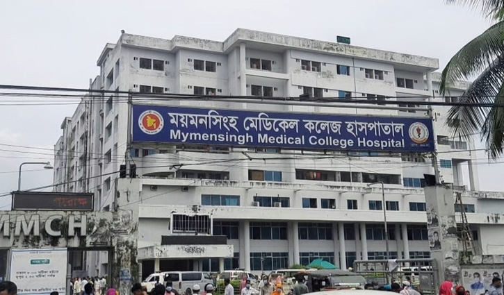6 more die at Mymensingh hospital Covid unit