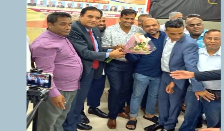 Nuru-Humayun Parishad wins BAAC election in Connecticut Nuru-Humayun Parishad wins BAAC election in Connecticut