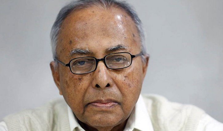 National Professor Rafiqul Islam dies