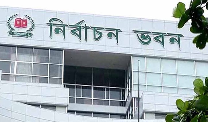 EC to take decision on NCC polls in next week EC to take decision on NCC polls in next week