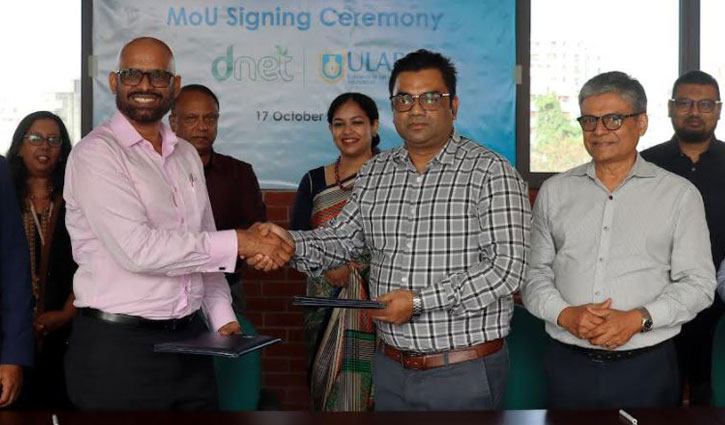 ULAB signs MoU with Dnet ULAB signs MoU with Dnet