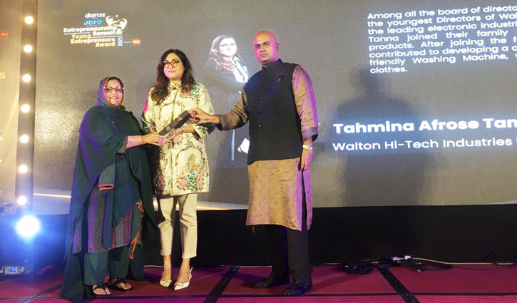 Walton director Tahmina Tanna gets JCI Young Entrepreneur Award Walton director Tahmina Tanna gets JCI Young Entrepreneur Award