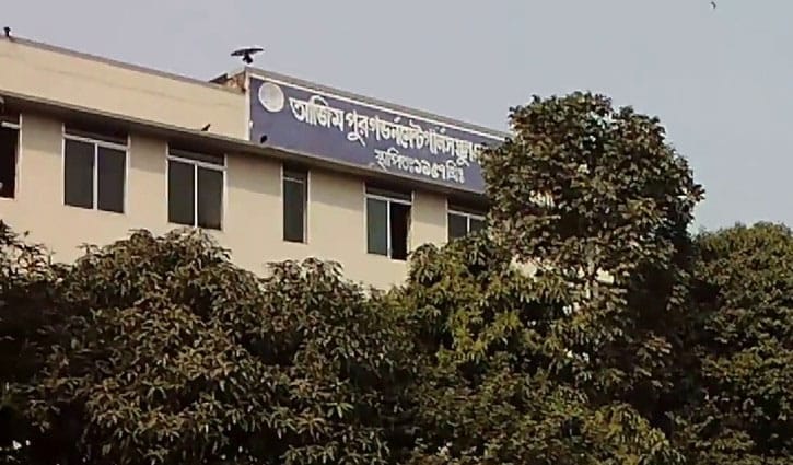 Trash in edu institutions: Principal show caused, DSHE officer suspended Trash in edu institutions: Principal show caused, DSHE officer suspended
