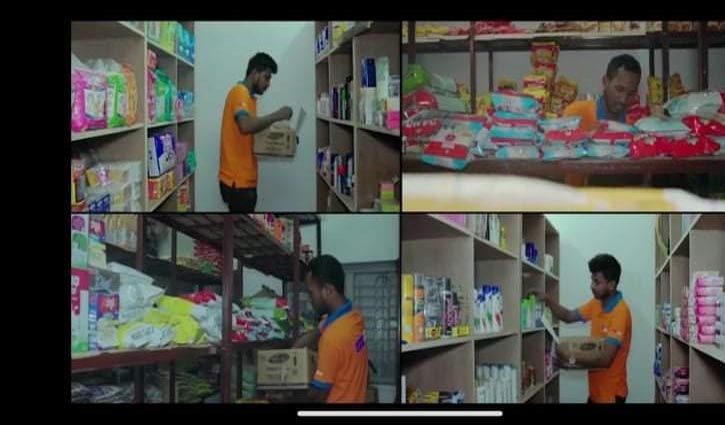 Ghore Bazar: A virtual grocery shop