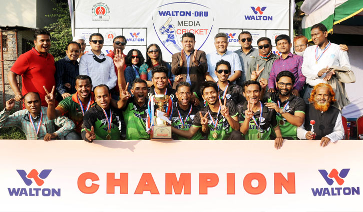 Inquilab becomes champions in DRU Media Cup Cricket