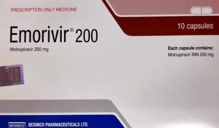 Beximco Pharma launches oral Covid-19 drug