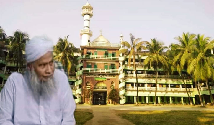 Hathazari Madrasa DG dies shortly after announcement of his name