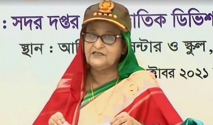 Remain always prepared to make supreme sacrifice, PM to Army Remain always prepared to make supreme sacrifice, PM to Army