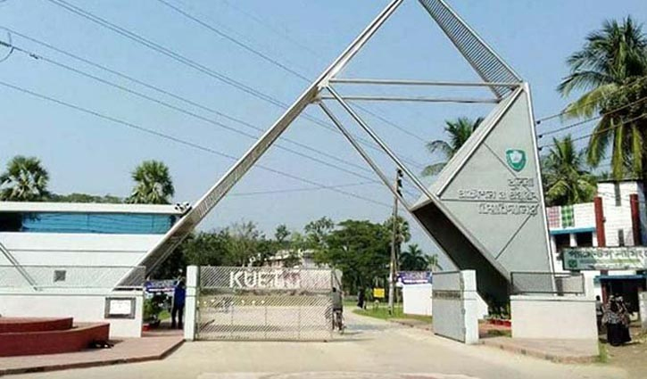 KUET closed, students asked to leave dormitories