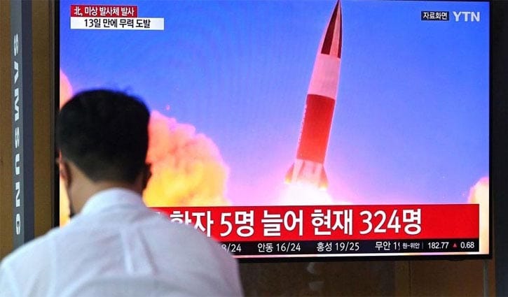 North Korea fires missile into sea North Korea fires missile into sea