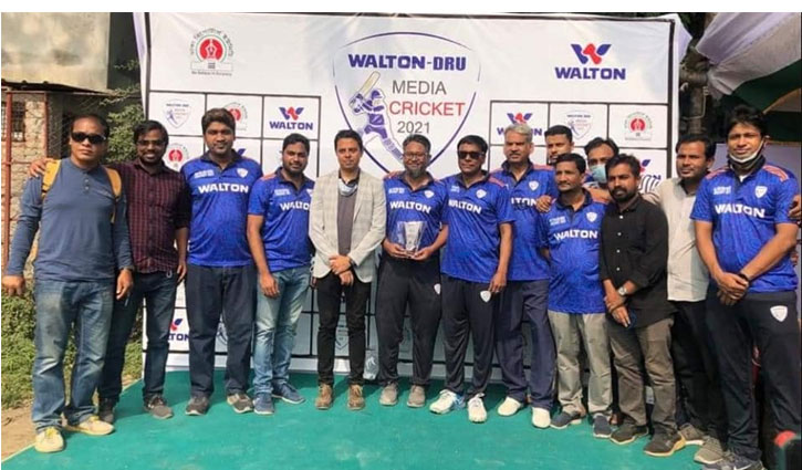 Walton-DRU Media Cup: Risingbd beat Ajker Potrika