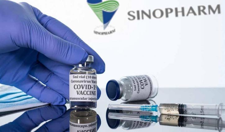 50 lakh more Sinopharm doses arrive in Dhaka 50 lakh more Sinopharm doses arrive in Dhaka