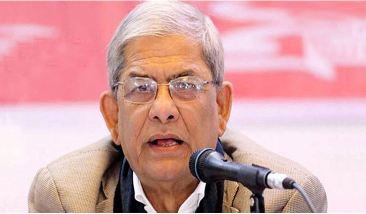 বিএনপির ওপর জুলুম অব্যাহত রেখেছে সরকার: ফখরুল বিএনপির ওপর জুলুম অব্যাহত রেখেছে সরকার: ফখরুল