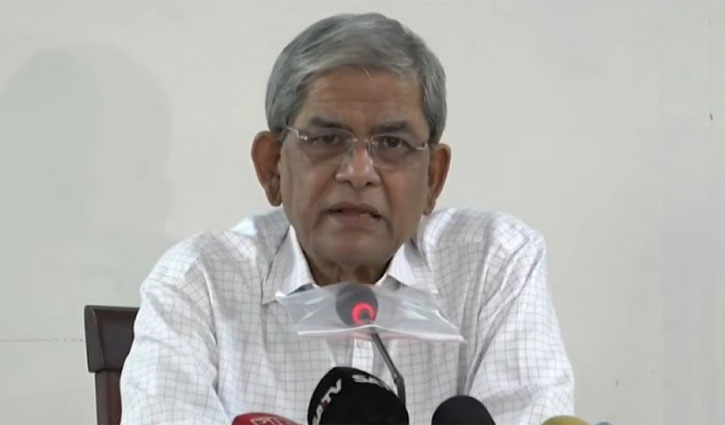 তথ্য প্রতিমন্ত্রীর পদত্যাগ চাইলেন মির্জা ফখরুল তথ্য প্রতিমন্ত্রীর পদত্যাগ চাইলেন মির্জা ফখরুল