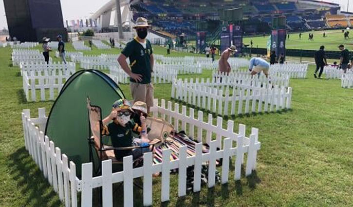 ফ্যামিলি পডস: শেখ জায়েদ স্টেডিয়ামে পরিবারের ছোঁয়া ফ্যামিলি পডস: শেখ জায়েদ স্টেডিয়ামে পরিবারের ছোঁয়া