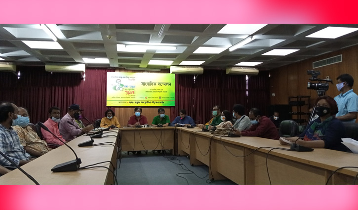 গঙ্গা-যমুনা সাংস্কৃতিক উৎসবে থাকছে না ভারত