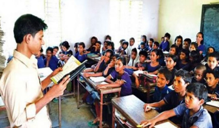 বৃহস্পতিবার প্রাথমিক শিক্ষকদের আধাবেলা কর্মবিরতি বৃহস্পতিবার প্রাথমিক শিক্ষকদের আধাবেলা কর্মবিরতি