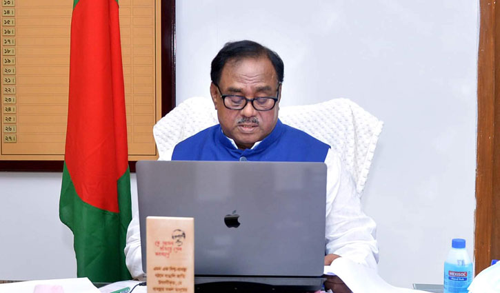 খাদ্য নিরাপত্তা ও পুষ্টিমান উন্নয়নে কাজ করছে সরকার: খাদ্যমন্ত্রী খাদ্য নিরাপত্তা ও পুষ্টিমান উন্নয়নে কাজ করছে সরকার: খাদ্যমন্ত্রী