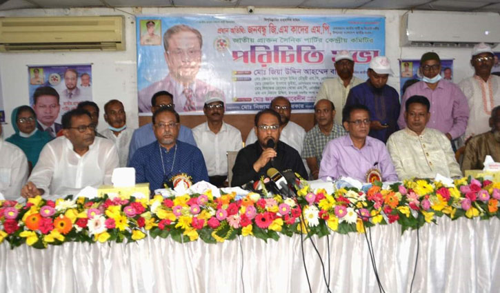 তত্ত্বাবধায়ক সরকার দীর্ঘমেয়াদী সমাধান নয়: জিএম কাদের তত্ত্বাবধায়ক সরকার দীর্ঘমেয়াদী সমাধান নয়: জিএম কাদের