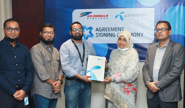জিপি গ্রাহকদের জন্য ইউএস-বাংলা এয়ারলাইন্সে বিশেষ ছাড় 